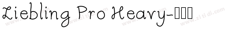 Liebling Pro Heavy字体转换